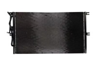 фото thumb №1, Thermotec ktt110122 конденсатор, кондиціонер