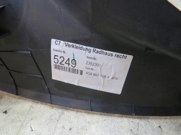 фото thumb №7, Захист порога лівий правий зад 4g8867767a4pk