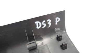 фото thumb №4, Citroen ds3 планка накладка порога права 9686604177