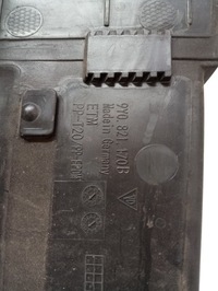 фото thumb №7, Захист жабо porsche cayenne 9y0 9y0821169b 9y0821170b