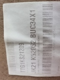 фото thumb №12, Стеля комплектна довгий ford custom i рестайлінг eu