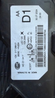 фото thumb №10, Nissan qashqai j12 рестайлинг 2024- фара полный led фара левая 26060-hn25a