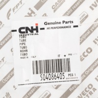 фото thumb №8, Шланг кондиционера iveco daily 504086405