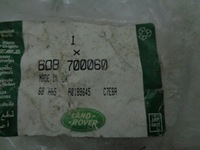 фото thumb №3, Land rover freelander петля дверь правый перед