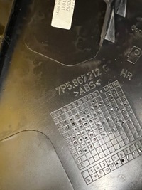 фото thumb №10, Обшивка обивка дверь правый задняя porsche cayenne 7p5 lift