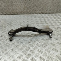 фото thumb №1, Land rover range rover sport l494 2018 левая сторона верхний рычаг задний