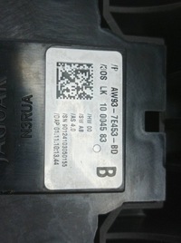 фото thumb №8, Домкрат коробки передач панель 3.0 d автоматическая коробка передач aw93-7e453-bd jaguar xj x351