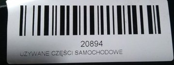 фото thumb №6, Комплект радіатор ford kuga mk1 08-10r 2.0 tdci