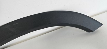 фото thumb №2, Планка крила накладка лівий зад lexus rx iv 15-