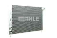 Купить Радиатор двигателя воды audi a8 d3 4.2 5.2 6.0 10.02-07.10 mahle, фото thumb