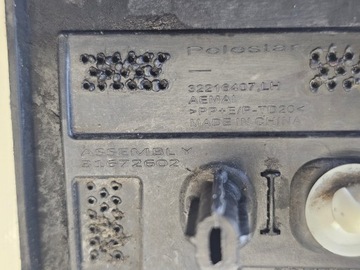 фото thumb №16, Планка na крыло polestar ii 2 2019- левый перед левая передняя