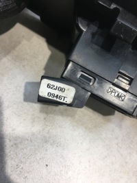 фото thumb №7, Панель стекло левый задняя suzuki grand vitara ii 83747-65j0