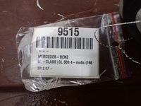 фото thumb №12, Поворотный кулак рычаг диск правый перед mercedes gls ii x166 3.0 17r 9515