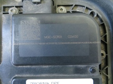 фото thumb №8, Citroen c3 aircross 1.5 бак adblue mgic-scr01 bvh1 6.2ph