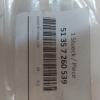 фото thumb №5, Планка накладка двері передніх bmw 3 f31 oem