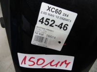 Купити Volvo xc60 крило правий перед 452- 08-13, фото thumb