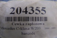 фото thumb №5, Mercedes c-klasa w203 1.8kompressor котушка запалювання