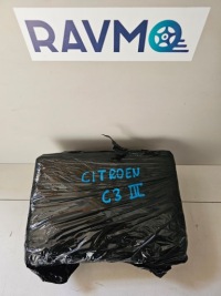 фото thumb №12, Радио проигрыватель дисплей citroen c3 iii 9818777680 9830084880