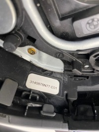 фото thumb №8, Bmw x2 u11 2 u06 m набор воздуховод кожа мультифункция 23- nowa