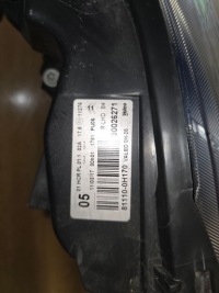 фото thumb №5, Лампа правая citroen c1 ii линза 90026271 eu