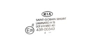 фото thumb №6, Стекло лобовое перед kia ceed ii 2014 год