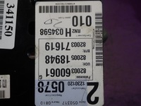 фото thumb №10, Renault vel satis 05-09 коробка предохранителей 8200360061 8200371619