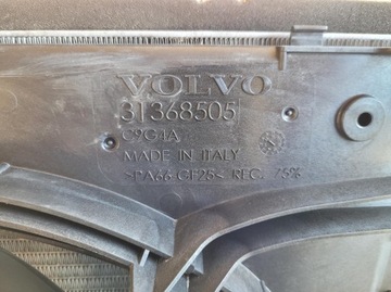 фото thumb №8, Комплект радіатор радіаторів вентилятор volvo s60 ii v60 i рестайлінг 2.0 d4