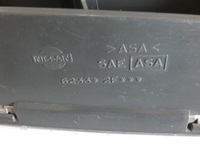 фото thumb №9, Решётка, решётка радиатора, решётка радиатора nissan primera p-11 левая 520.