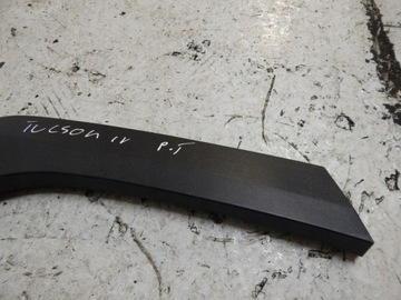 фото thumb №6, Планка крила права задня зад hyundai tucson iv 20-24 крила