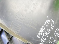 фото thumb №4, Підкрилок праві зад задні opel vectra c універсал 02-05