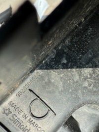 Peugeot 208 ii рестайлінг  24r. обшивка оббивка багажника ліва захист Київ, фото thumb