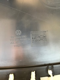 фото thumb №5, Обшивка дверь правый перед vw tiguan 5n0867012b
