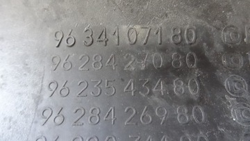 фото thumb №8, Xsara picasso 2.0 hdi корпус flitra воздуха