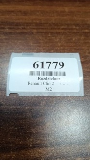 фото thumb №9, Renault clio ii 1.5 dci распределитель 8200057345