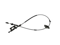 2014 peugeot ion тросы переключения передач Киев, фото thumb