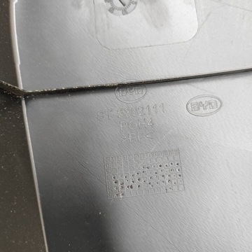 фото thumb №7, Byd tang ii 2023 панель під лобовим склом передні