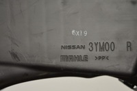 фото thumb №6, Корпус фильтра воздуха nissan juke 1.2 dig-t 14-19r оригинал !