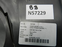 фото thumb №6, Vw passat b8 боковина праві сидіння 3g5885702a шкіра