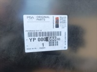 фото thumb №5, Обшивка двері nowe grandland праве задня yp00008880