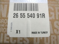 фото thumb №2, Clio iv лампа задняя левая oryg