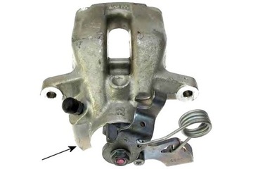 фото thumb №2, Суппорт тормозной hella pagid 4401g5 522282 220702