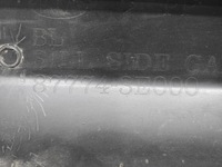 фото thumb №9, Молдинг накладка поріг правий перед kia sorento i