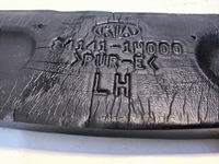 фото thumb №7, Kia rio iii шумоизоляция крыла левая правое 2011-17r