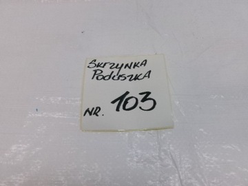 фото thumb №4, Mini cooper f56 clubman подушка сиденья правая подушка безопасности