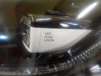 фото thumb №8, Лампа левая левый full led renault espace 5 v 2015-