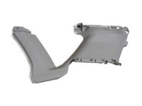 фото thumb №1, Защита стойка правый задняя c peugeot 407 sw