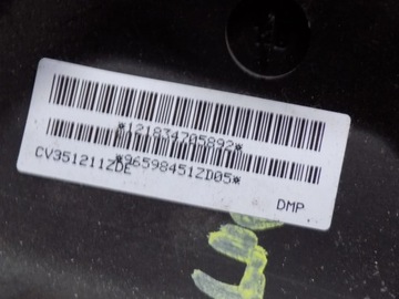 фото thumb №8, Peugeot 308 t7 08 кермо 96598451zd