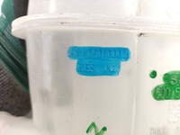 фото thumb №10, Smart fortwo ii 2 бачок розширювальний a4505010003