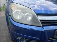фото thumb №1, Лампа перед правая opel astra h