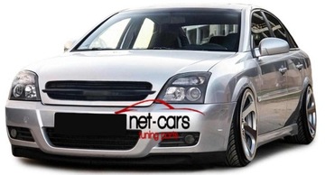 VECTRA C SIGNUM 02-05 ПЕРЕДНЯЯ РЕШЕТКА БЕЗ ЛОГОТИПА JOM